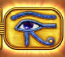 Eye of Horus symbol