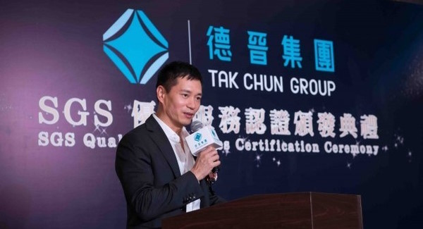 Tak Chun Group CEO Levo Chan